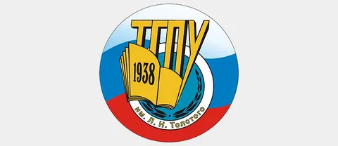 Именные стипендии правительства Тульской области.
